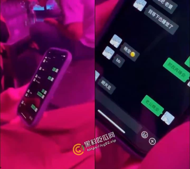 瓜友们，是你们的异地女友吗？(ಥ﹏ಥ) 第二弹-1