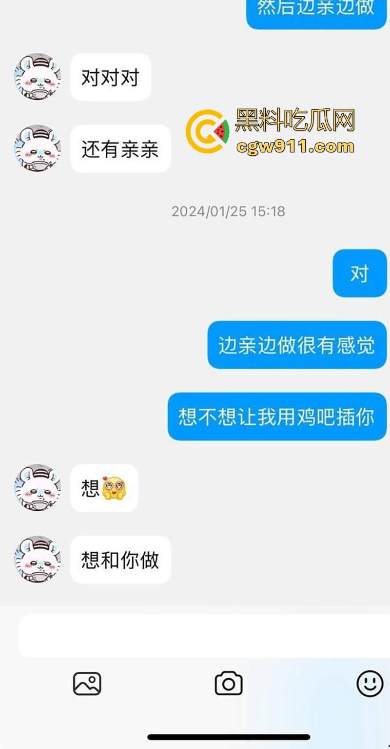 渣男曝光湖南前女友【刘美嘉】全裸揉奶露穴淫片,粉嫩奶头硬邦邦,聊天记录极其淫荡,小情侣玩的真骚啊!-3