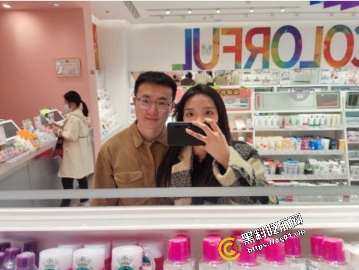 开盒PPT事件出轨母狗!丁玉婕 ! 就读于 西安外国语大学【时间管理大师】专业-7