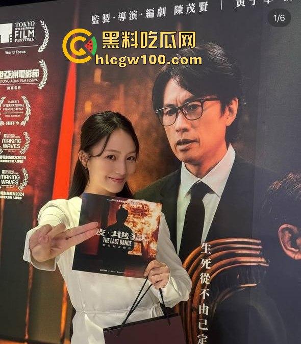 娱乐圈大瓜！香港艺人【张凯琪】不雅视频被扒，扭腰送胯极具勾引人，内容劲爆亮眼！！-5