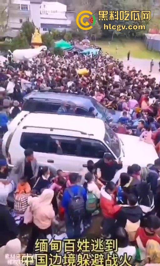 缅甸克钦邦战乱难民潮!百姓涌向腾冲口岸求庇护,中国军队严防死守绝不让难民入境!-3