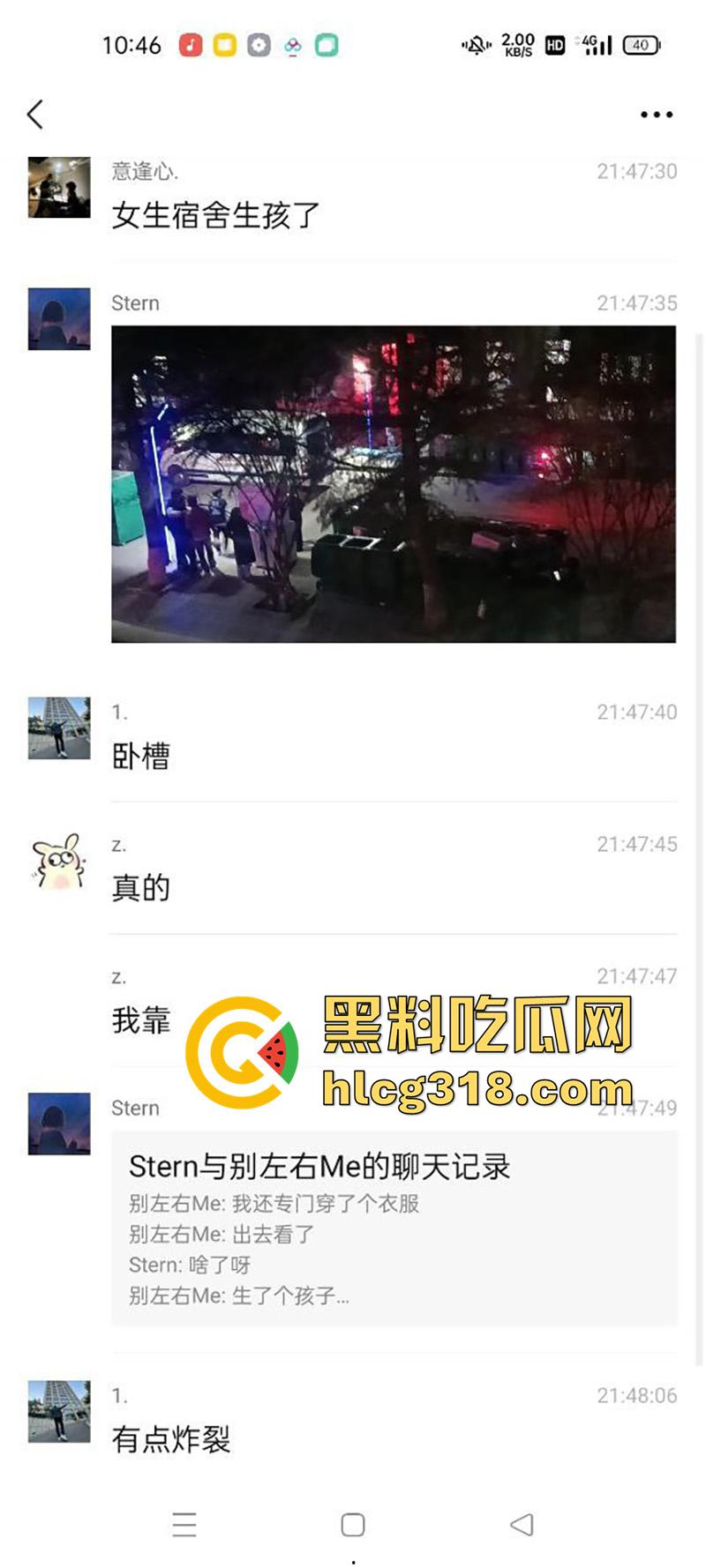 高校骚逼疯狂交配,意外怀孕找不到爹,竟在偷偷在厕所产子,大一新生玩的这么开放么?-1