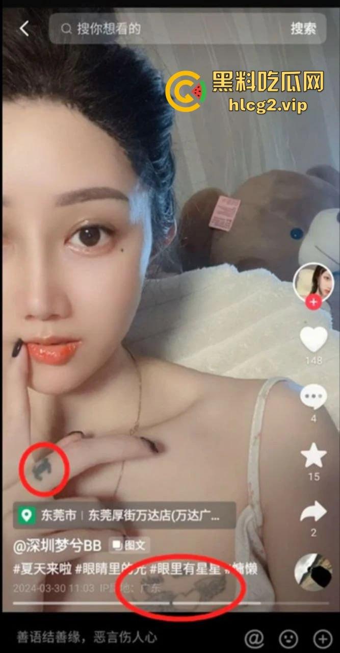 快手抖音18w粉丝【梦兮】大奶博主被爆出性感艳照！双奶堪称F罩杯届的顶流-5