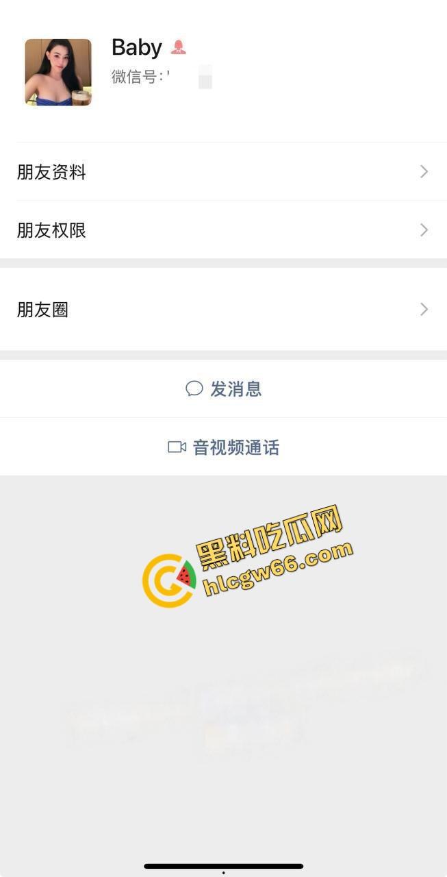 开718假装富婆?深圳大奶女【林梦雪】扯下假名媛滤镜,被爆勾引金主换资源,骚片外泄骚逼翻天!-2