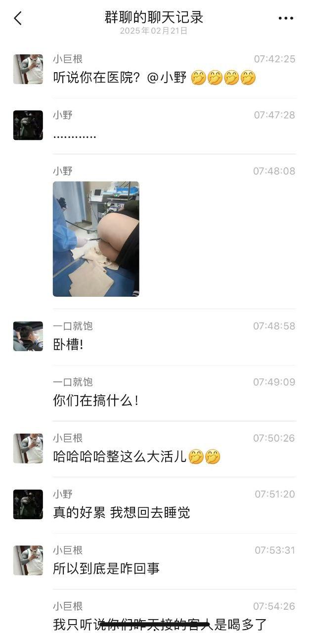 金主酒吧消费巨款，陪酒女为博金主一笑，酒后拳交，玩大了，金主爸爸手上戒指卡里面！-5