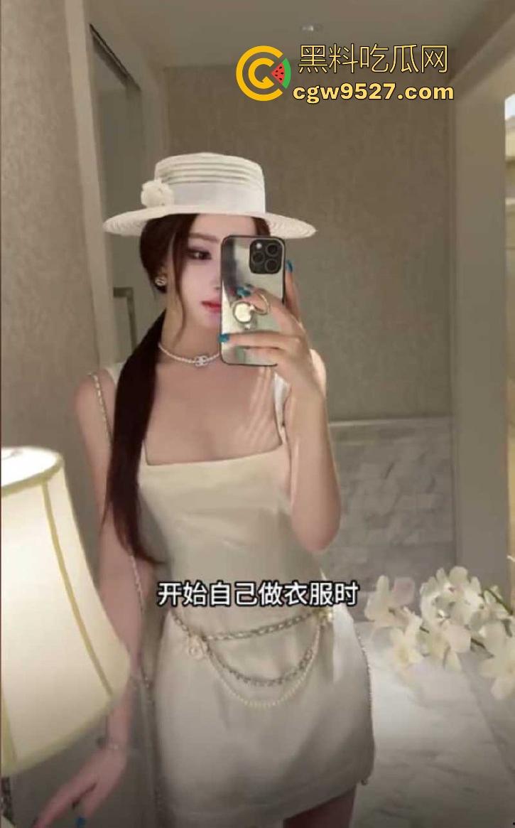 抖音极品网红【月亮Vera】榜一福利视频曝光，擦边自慰，钱财性欲双丰收，反差婊天花板！-3