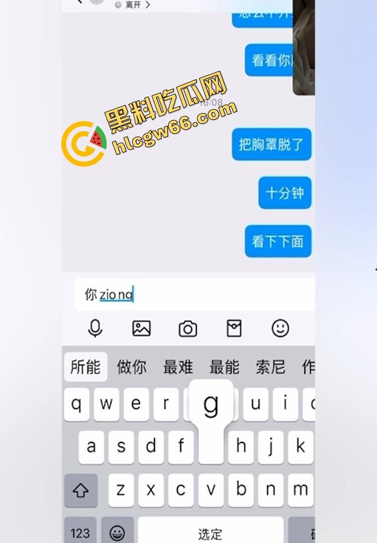 抖音反差嫩妹【宣宣】高颜值清纯女大学生主动献身金主调教，表面人畜无害，实则骚到日夜求炮！-2