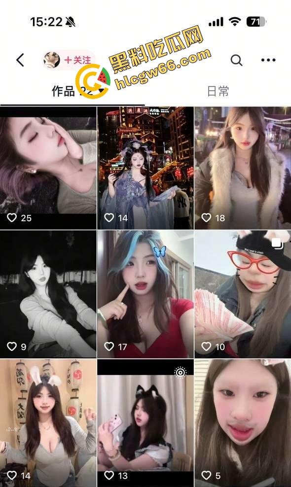 抖音反差嫩妹【宣宣】高颜值清纯女大学生主动献身金主调教，表面人畜无害，实则骚到日夜求炮！-3