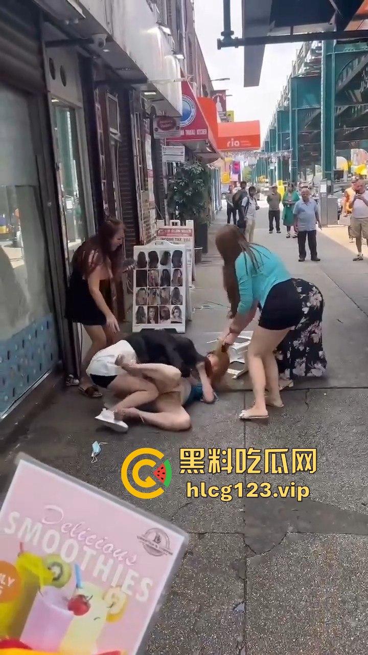 纽约华人区站街女为抢客户互殴,白天华人打晚上洋马拼,唐人街的行情卷成这样了?-6