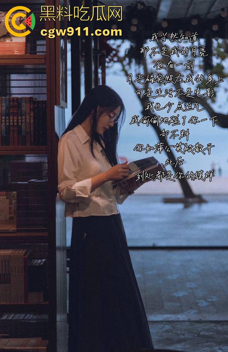 顶级骚逼推荐!湛江赤坎区【庞国梅】,外表高冷内心淫荡,爱好无套群P内射、户外野战、真空逛街,喜欢射嘴里吞下去!-2