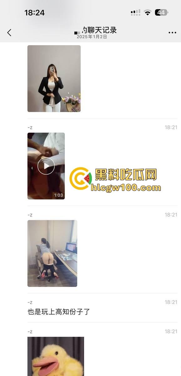 招商银行高管【廖飞】下海接客，42岁知识人妻风韵犹存，为还债变身金主圈高端玩物，嫩紧实知性风骚一条龙！-1