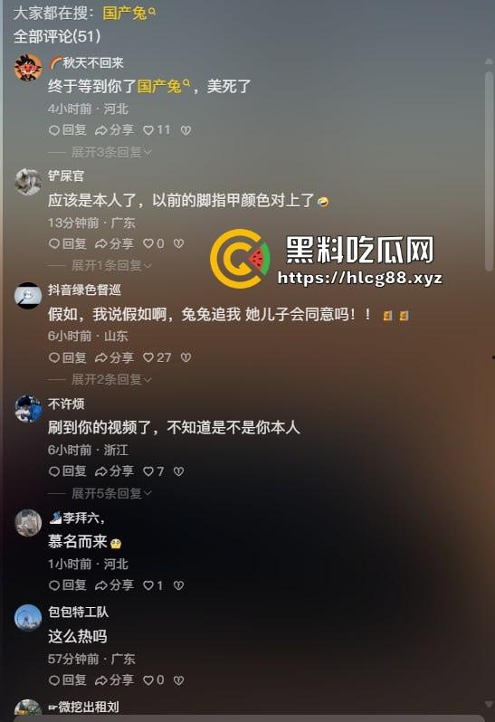 抖音百万粉贱婊【兔兔1104】反差少妇不雅视频满天飞,绝美骚逼勾魂操人,装你妈的清纯啊!-2