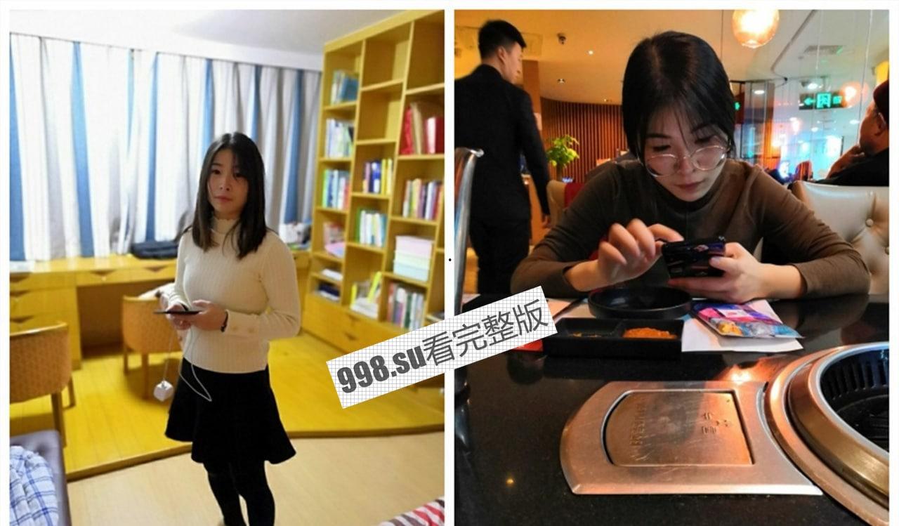 【重磅流出】最新极品骚货大三学生会眼镜娘大尺度性爱私拍流出_翘丰臀后入-2