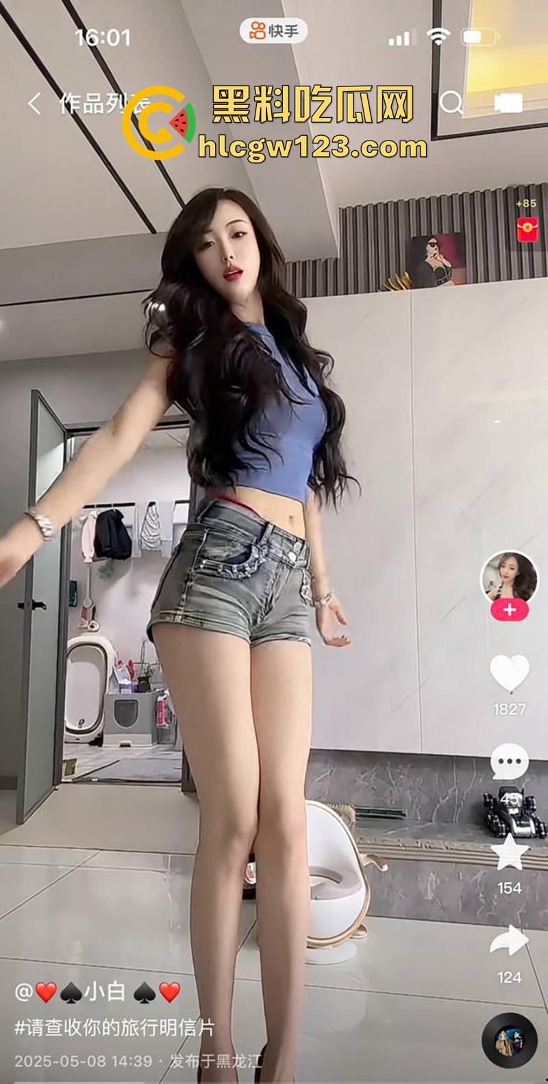 快手长腿出轨辣妈【小白】,高挑身材御姐颜值,背着老公出轨金主,被扛腿爆操无毛嫩穴!-5