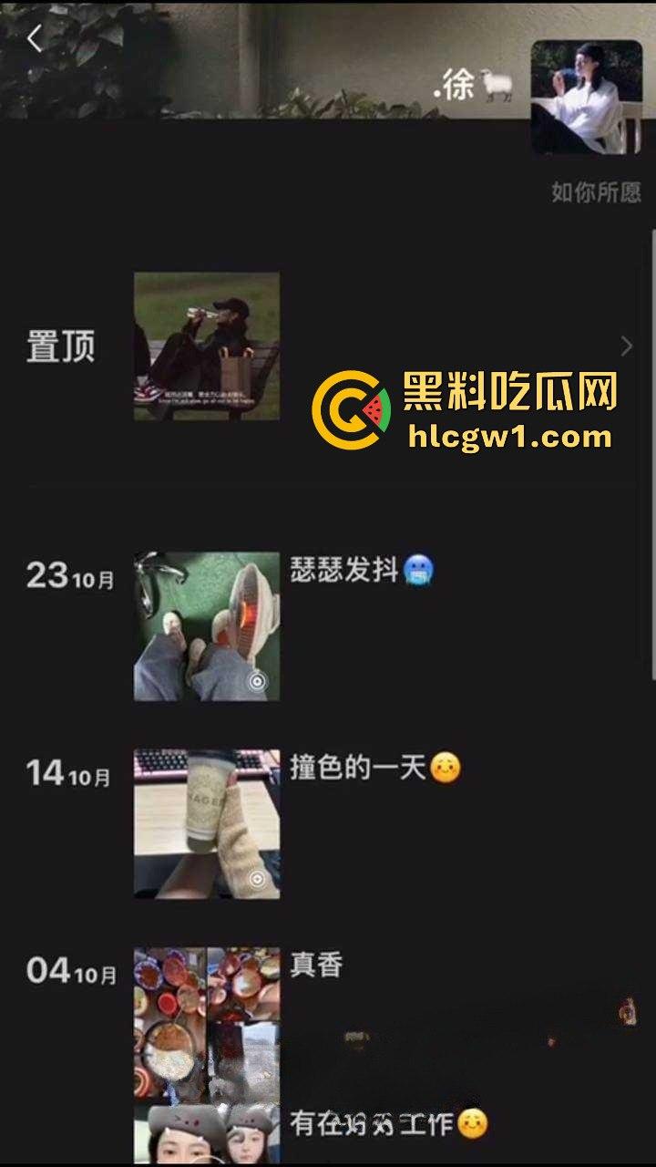 江西鹰潭绿茶婊『杨林敏』要价40万彩礼!当初舔颜值男跟人跑,如今回来舔脸求复合,这逼有金子夹着?-3