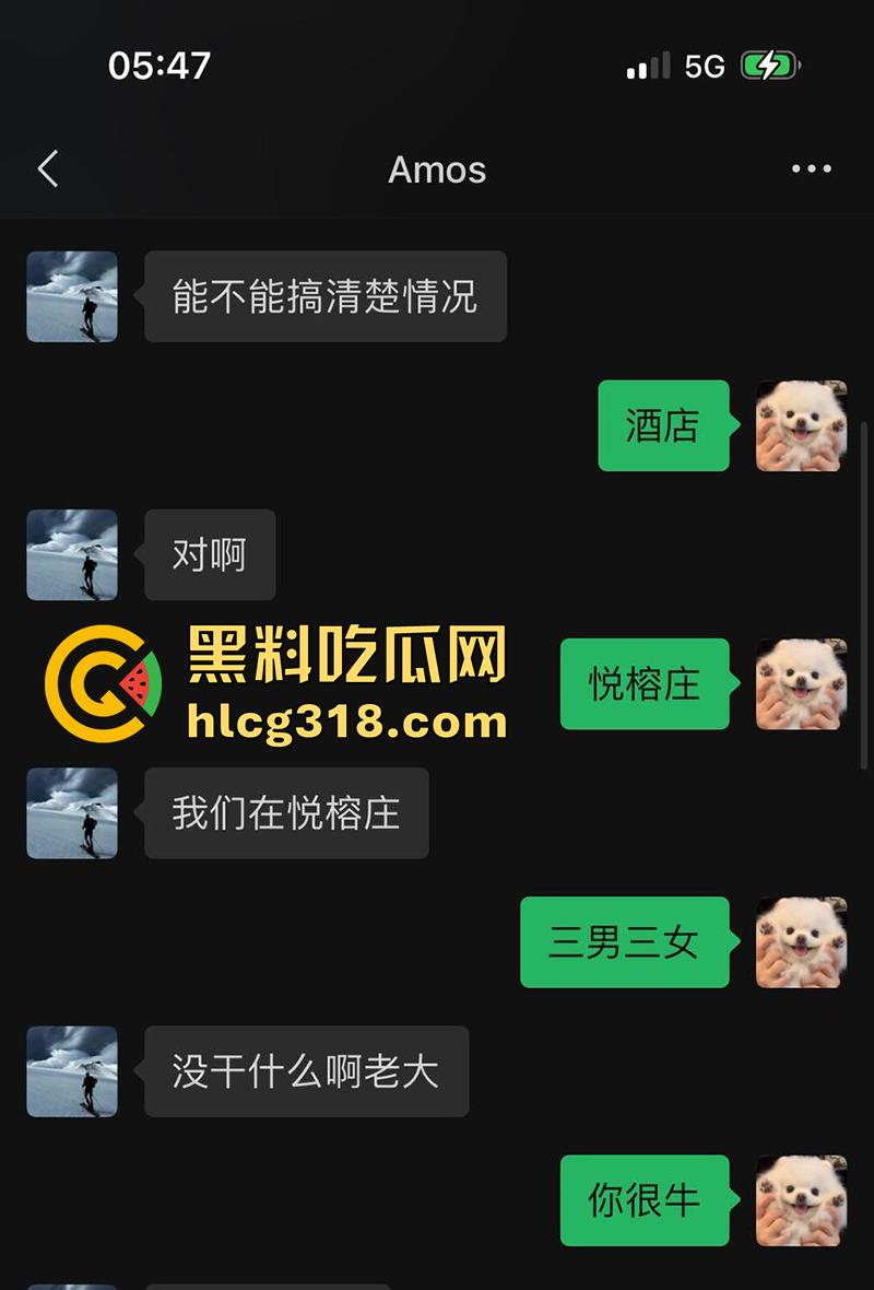 东南亚吸毒男模,无套和客人出台,双飞吸毒玩嗨杀死女友,还将女友闺蜜强奸砍头分尸,太变态了!-3