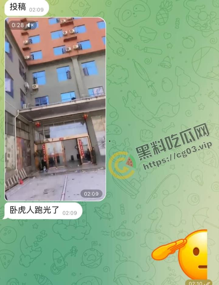 缅甸 电诈集团 卧虎山庄 屠杀中国人事件  用垃圾车大规模转移猪仔 简直人性泯灭！-12
