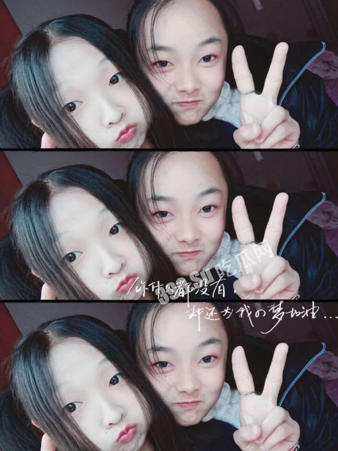 上海松江北职业高级中学高中母狗 姜轩萱 被渣男投稿-7