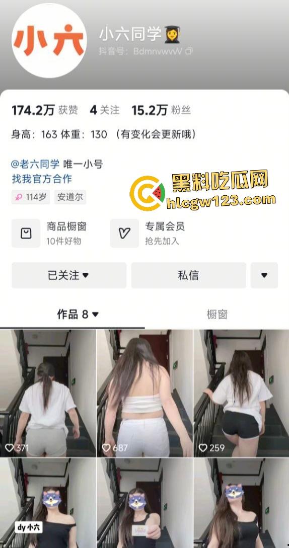 抖音【小六同学】大奶熟女道具自慰流浆喷射,浴室跳裸舞摸骚逼,大哥看了直接舔屏!-1