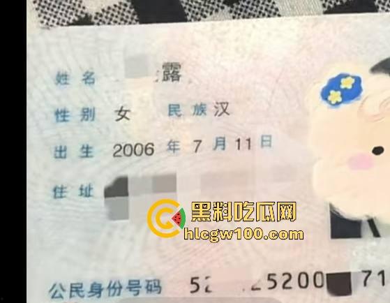 东莞女DJ水水真名『刘晓露』的捞女日记,金主曝光她出轨乱交内幕,下贱捞女毫无底线,骚的以为自己逼是金镶玉!-22