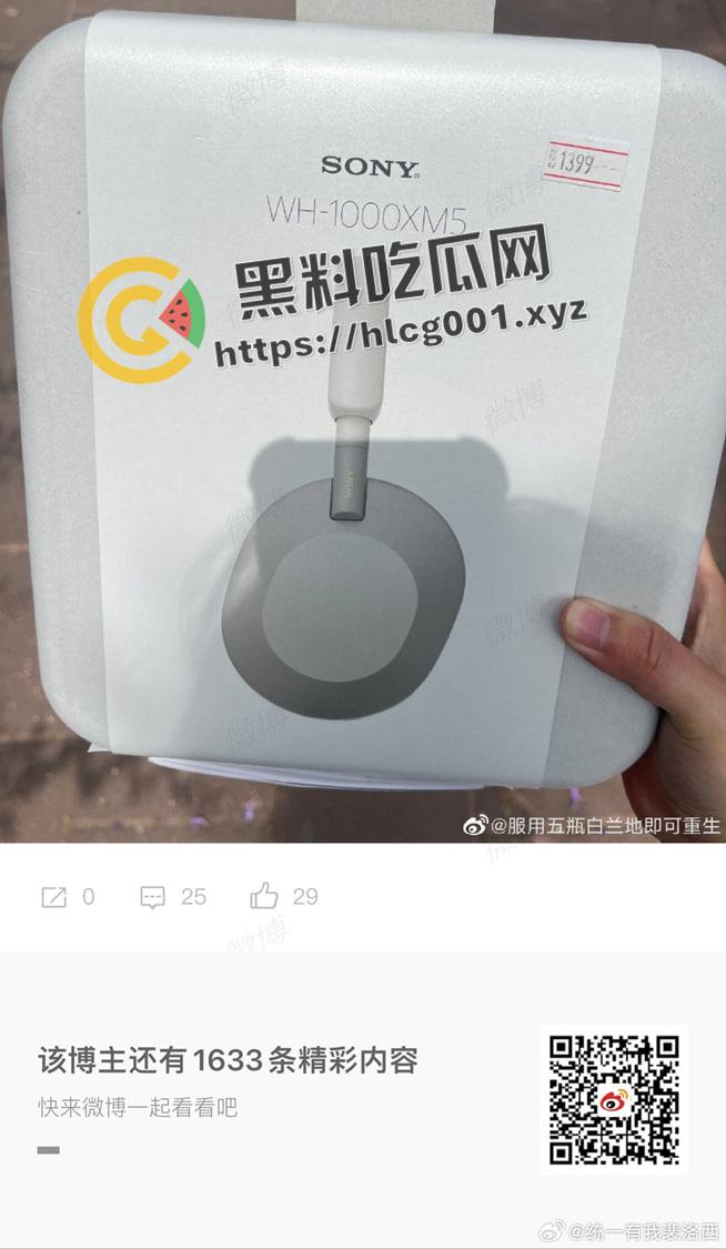 北京对外经济贸易大学【陆思桦】极致媚洋 三观崩坏 拿着奖学金留学的小仙女 做着洋人的肉便器-4