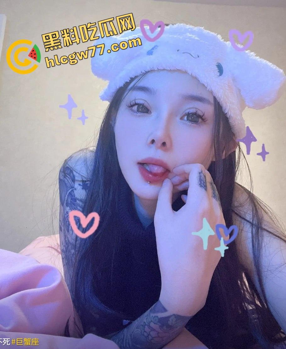 抖音8万粉小网红【神仙姐姐】翻车 纹身御姐表面高冷 私下被金主调教成听话母狗 不雅视频疯传!-2