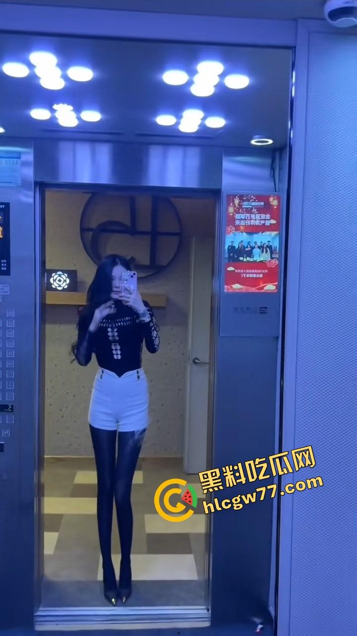 抖音8万粉小网红【神仙姐姐】翻车 纹身御姐表面高冷 私下被金主调教成听话母狗 不雅视频疯传!-10