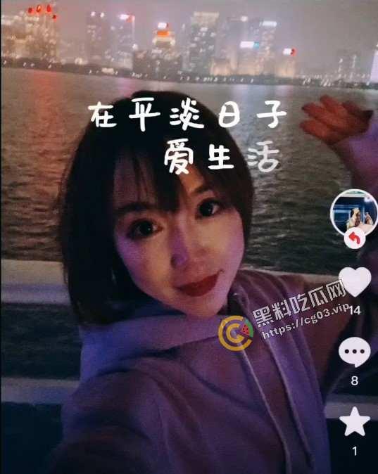 上海商学院哲学老师张玥媛私密视频被曝光  国产版课下辅导学生师生剧-2