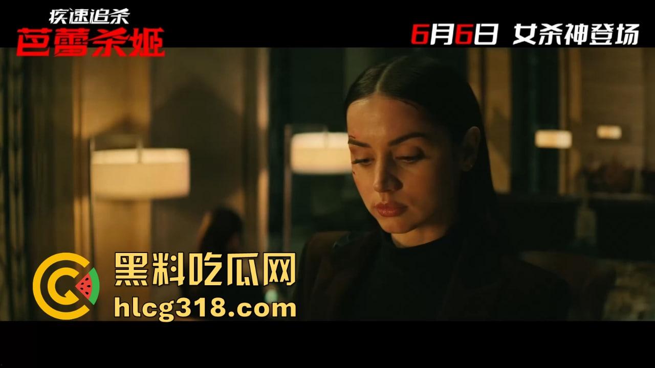 《芭蕾杀神血债血偿》在线观看安娜变身顶级杀手,12年训练只为复仇!新杀神大战基努·里维斯!-3