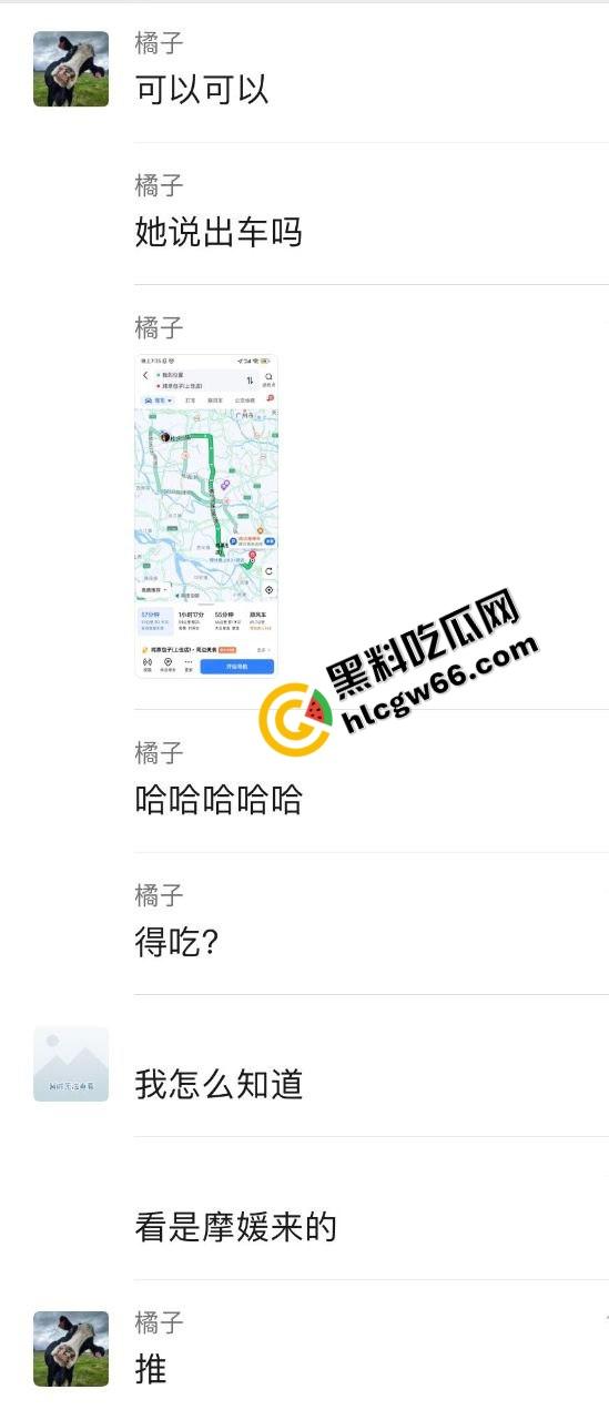 群友约炮翻车现场,照片是24岁学生妹,真人到场44岁乔碧落,哭着把炮日完谁让烧烤吃那么香?-8
