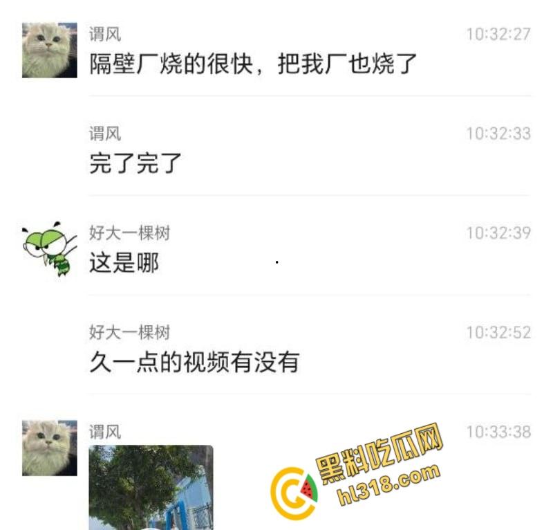 福清厂房大火黑烟吞没半城,黑烟冲天形势严峻,消防硬汉玩命压火硬刚,黑烟抢救零伤亡!-2