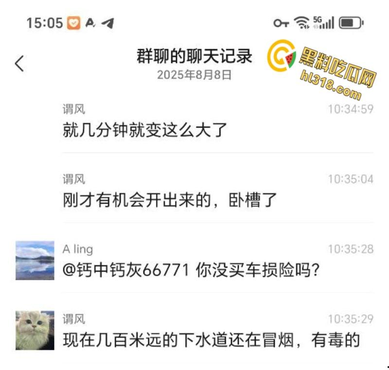 福清厂房大火黑烟吞没半城,黑烟冲天形势严峻,消防硬汉玩命压火硬刚,黑烟抢救零伤亡!-3