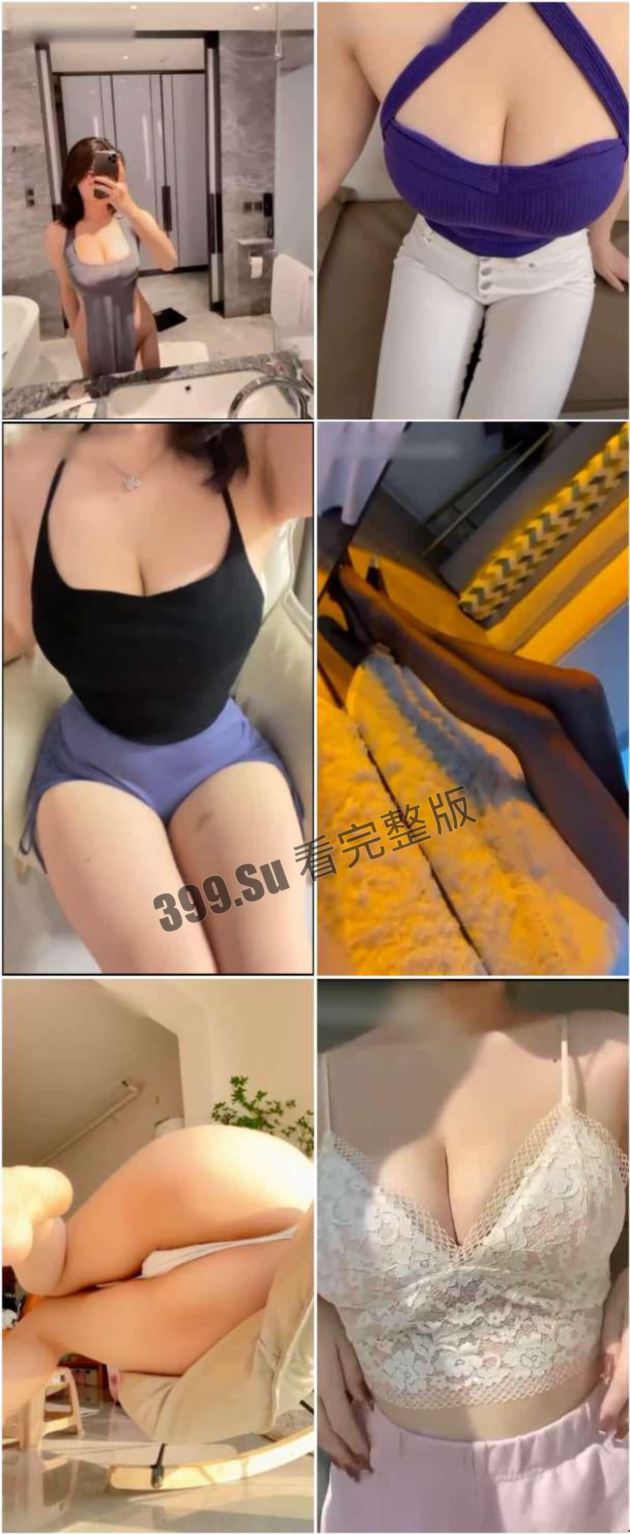 抖音63W粉 安妮yo   五十多部微密圈收费视频大合集  完美炮架 巨乳控瓜友狂喜-6