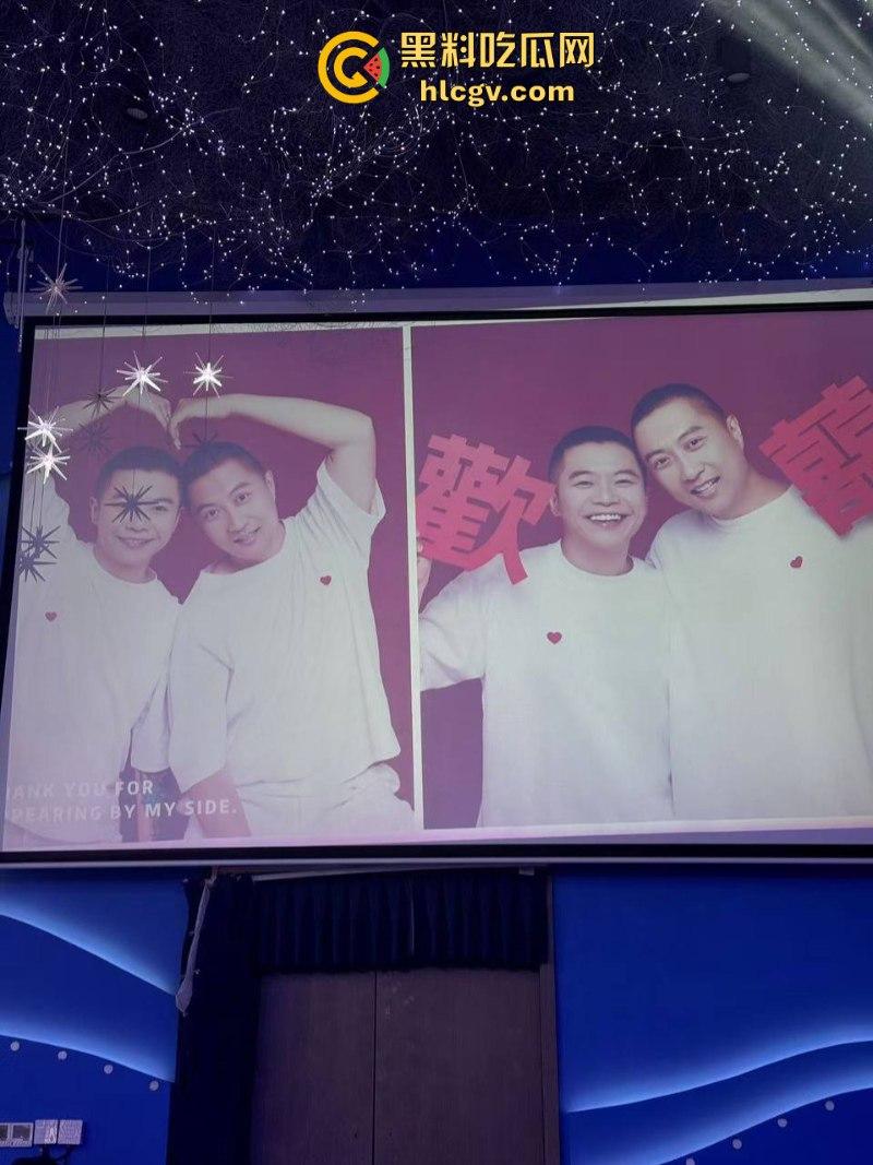 菊花一紧:成都北湖筵禧gay婚现场视频流出 打破世俗勇敢合体 男男亲亲有点怪怪的-8