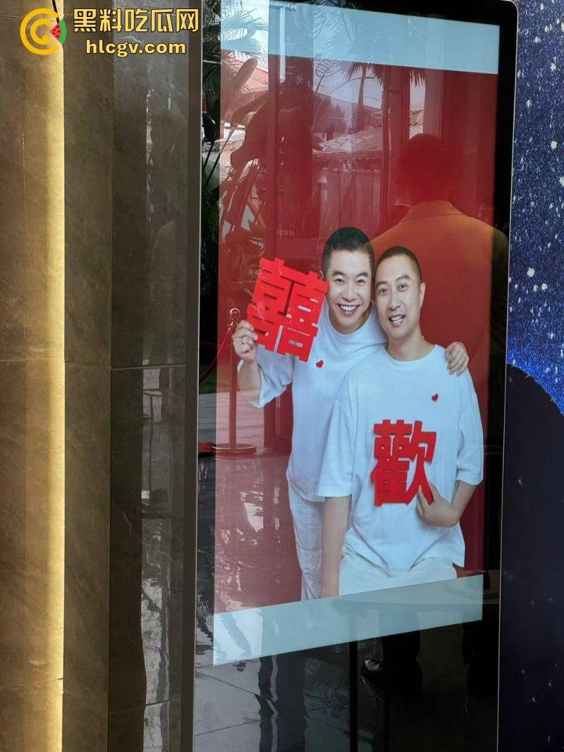 菊花一紧:成都北湖筵禧gay婚现场视频流出 打破世俗勇敢合体 男男亲亲有点怪怪的-11