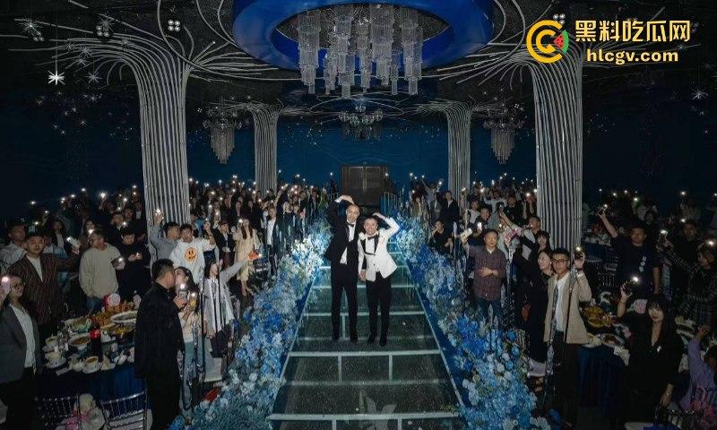 菊花一紧:成都北湖筵禧gay婚现场视频流出 打破世俗勇敢合体 男男亲亲有点怪怪的-14