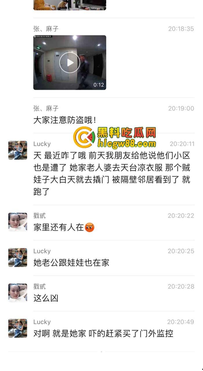 山东小区惊现饿疯贼娃子,大白天溜门撬锁,被发现撒腿就跑,半路还蹲阳台偷看,咋的?饿到不死心?-1