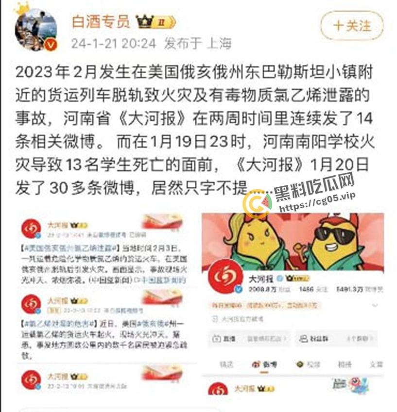 河南南阳独树镇英才中学火灾烧死十三名学生!至今无人负责 微博撤热搜 河南媒体避而不谈-6