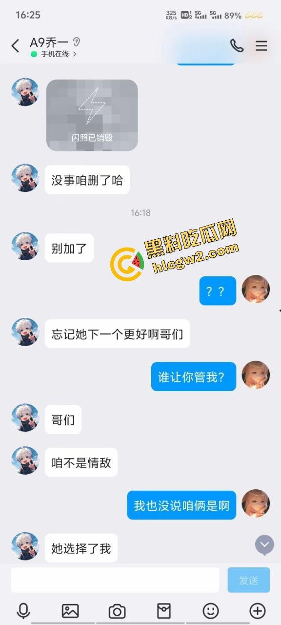 独家曝光!河南科技大学反差母狗『王昱心』公交车骚鸡 换男友如洗手 上位性爱遭泄密!-2