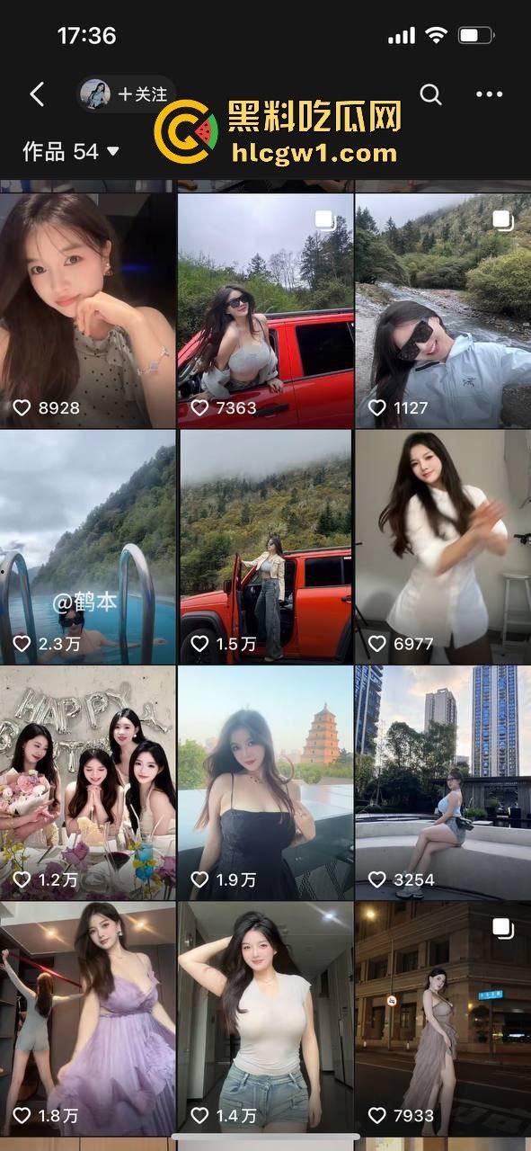 抖音三十万粉丝街拍网红【鹤本】与百万网红闺蜜【大漂亮】互爆猛料！爆出12分钟波涛汹涌裸聊视频！-11