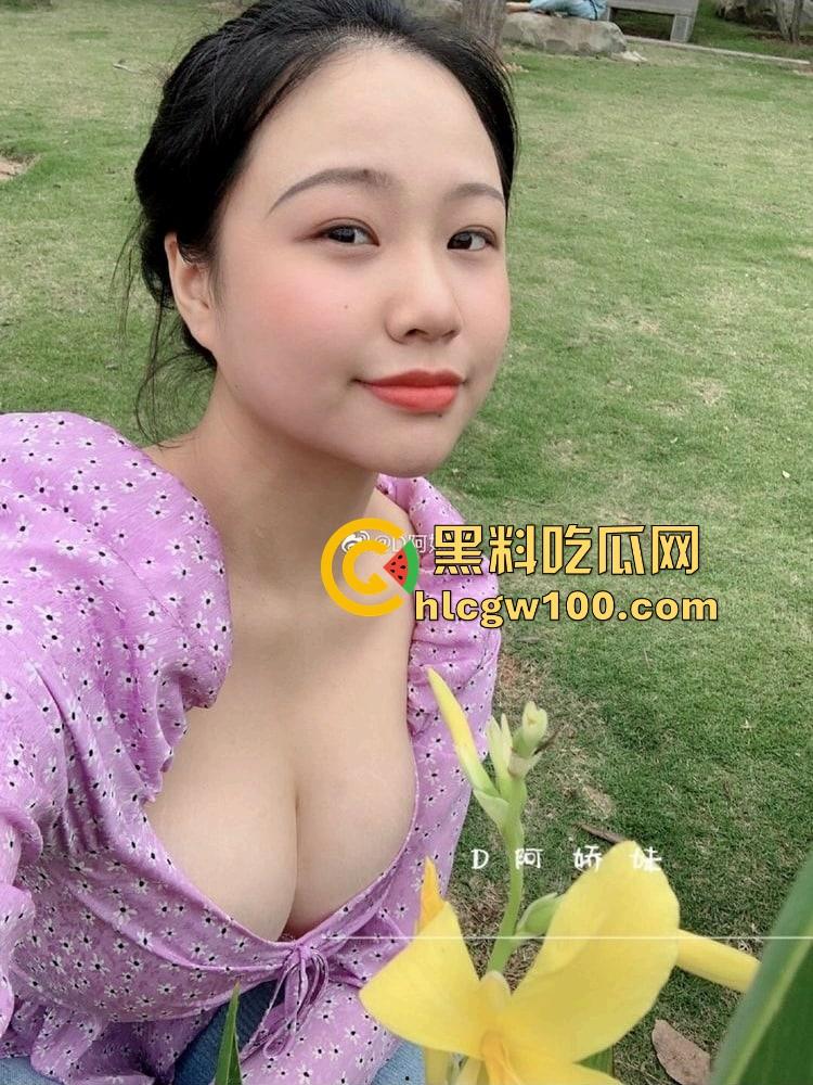 湖南大学巨乳骚学妹【林娇】自拍视频曝光,G罩杯母狗发骚 直呼顶不住!-1