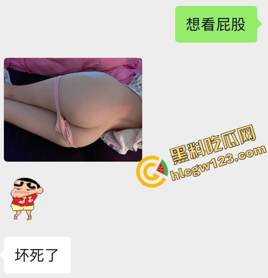 广东狗总独家爆料，大奶炮友随叫随到，屁股说看就看，凳子上观音坐莲把人坐穿，谁不羡慕谁是孙子！-1