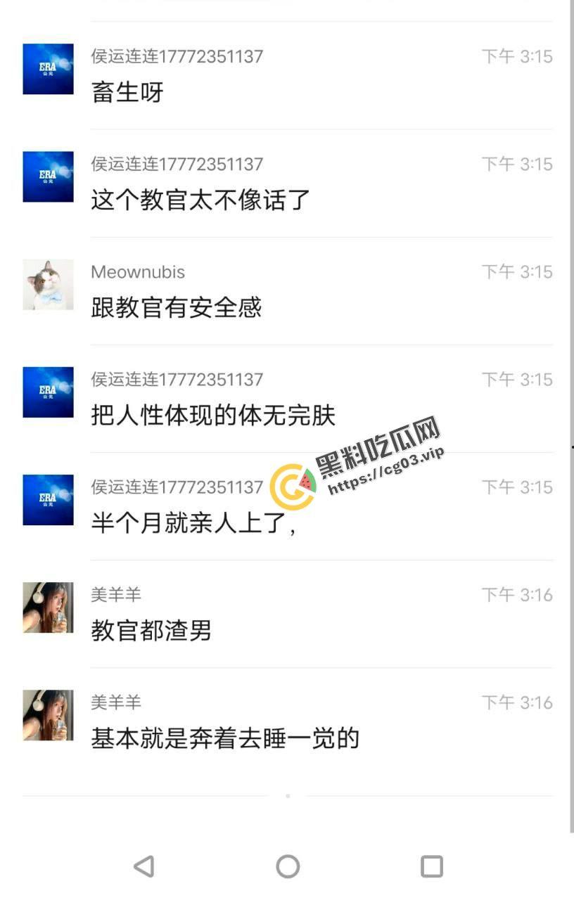 畜生！高一军训教官当众表白小姑娘  不知廉耻对高中生下手 还当众亲上了-1