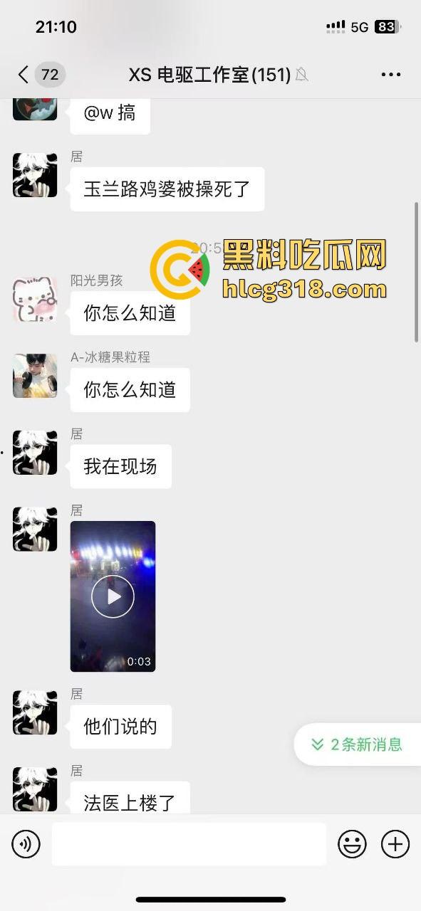 湖南长沙肌肉猛男操死站街女!现场已被警察封锁现场 这得多猛啊能把人操死!-2