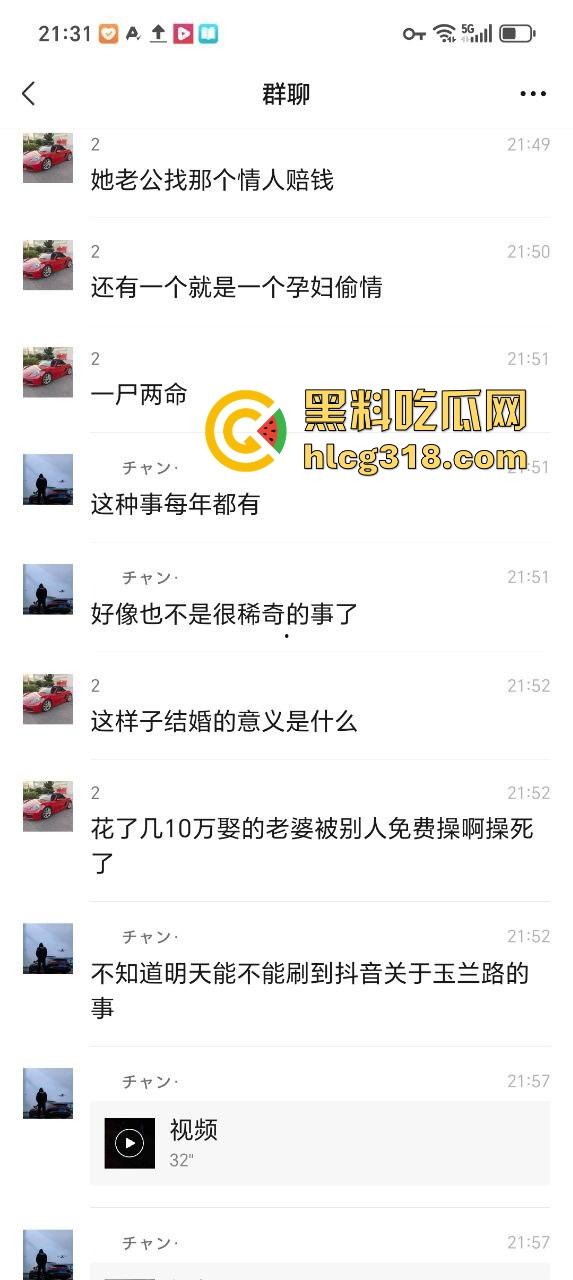 湖南长沙肌肉猛男操死站街女!现场已被警察封锁现场 这得多猛啊能把人操死!-6