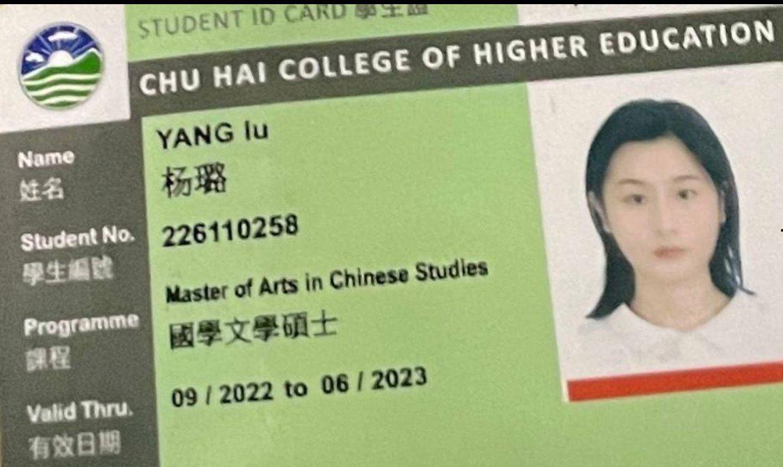 香港珠海学院 杨璐 脚踏五条船 香港内地两地卖逼 被同学发现直接送炮 自拍视频流出!-1