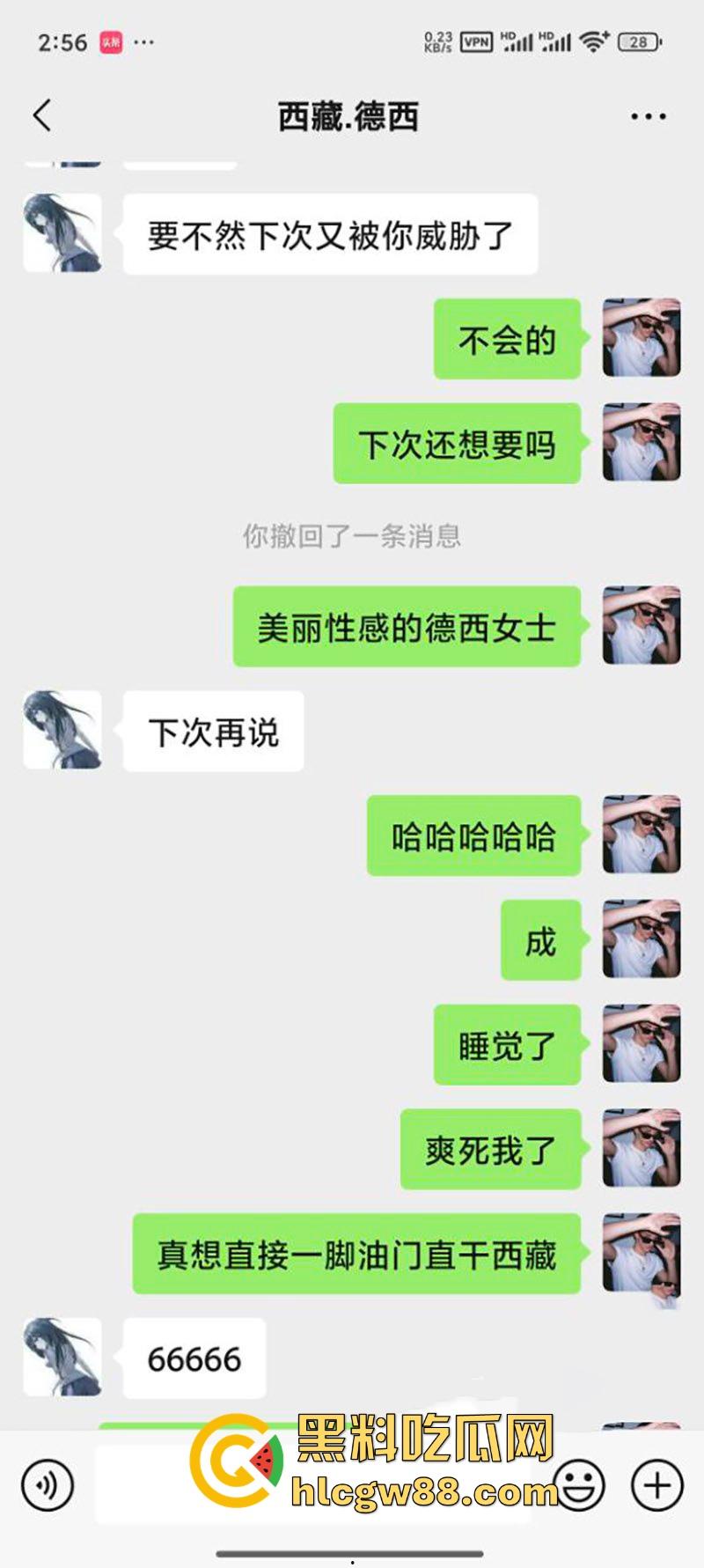 抖音撩骚西藏嫩妹【德西】发裸照勾引瓜友 有男友后遭瓜友威胁 厕所偷偷裸聊自慰!-2